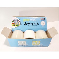 한반도레프팅