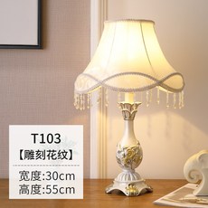 3168a36253ed7f5264cbd26363a132c765039b60f5d8179e038e2addf502.jpg