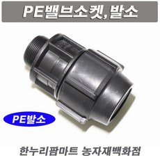 c057a7170e5493b5b8cb77dc1dd2c58678862dd8d23e4a6002865e529d0a.jpg