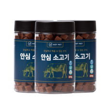 핫펫 강아지 안심 져키 간식 200g 소고기 3개 관절 안심 - 강아지훈련간식