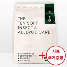 1+1 버틀러 더텐 소프트 강아지사료 6kg(3kgx2개) + 추가사료 + 덴탈츄 3p 증정, 인섹트 알러지케어 - 더텐소프트