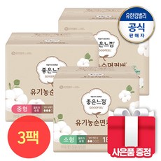 좋은느낌 순면 내추럴코어 울트라 소 중 대 생리대x3팩+증중형4P +증데이팬티1P, 좋은느낌 유기농순면 내추럴코어 울트라 대형 16x3, 대형/슈퍼