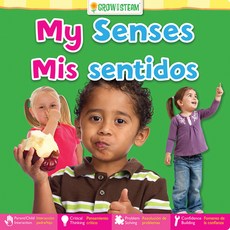 My Senses/MIS Sentidos Board Books, Gardner Publishing