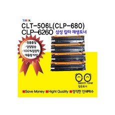 삼성전자clx-6260fr