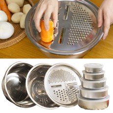독일 크루거 올스텐 채썰기 밀폐용기 키친세트