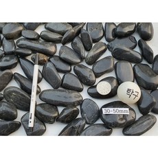 자갈공명 광택흑자갈(유광흑자갈) 3kg / 5kg (polishing black pebble), 30-50mm, 3kg (1봉), 1개