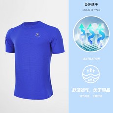 짐샤크 남성 315 티셔츠 ST5409 / GYM ARK MENS 315 T-I