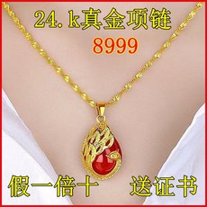 a0b2715a1dc68f3d78a78ca4b1d0bac3cd6c01606e16b33689c3d8b5d990.jpeg