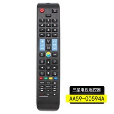 aa59-00438a
