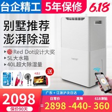 4d41c3c4e9f5a0329ca67077c19cf5e5b1b167849c01012b73bfee68dcb5.jpg