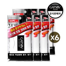 [갸스비] 오일크리어 필름 70매 6개(구형)