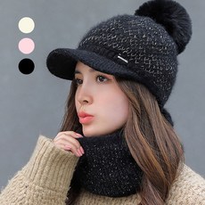 남자니트방울모자