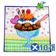 유아빙수만들기