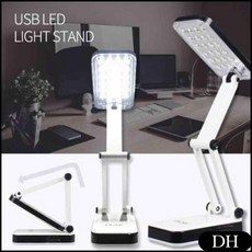 DH 캠핑 충전식 USB LED 스탠드 usbled스탠드 led스탠드 휴대용스탠드, DH 본상품선택