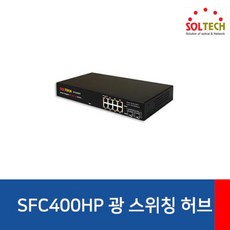 솔텍sfc4000hp