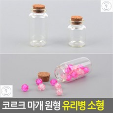델라루스유리공방