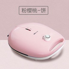 9adeb7f5165e5141a3e56c40172503e261546e0968a2a15b4936e67d6f64.jpg