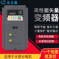 텔레컨버터