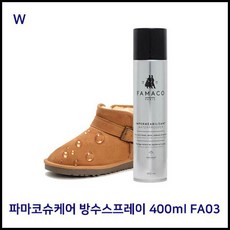 OT 어그방수 신발관리용품 신발 운동화 가죽 구두 방수스프레이 400ml 스웨이드