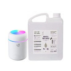 미니산림욕기