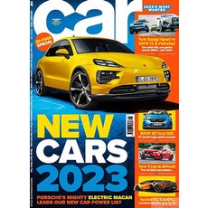 Car Magazine Uk 2023년1월호 (영국 자동차 브랜드 잡지 카 매거진) - 당일발송