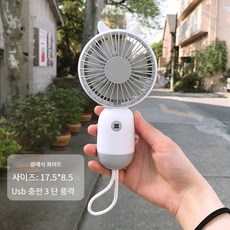 USB 목에 거는 휴대용 선풍기, 화이트., USB 데이터 케이블로