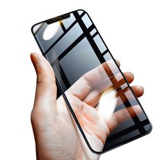 아이폰xs뒷유리