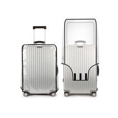 방수캐리어커버18인치