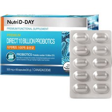 뉴트리디데이 다이렉트 100억 유산균 프로바이오틱스 30g, 1박스, 2개