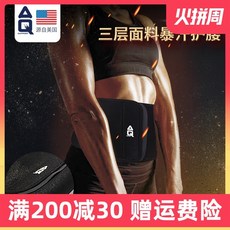 a5529d73e93e62bc47ca4f1a872f51f99d98751e632194b53e880b9964e7.jpg