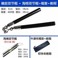 c97dafa3e63f5ac4fce258537b013f6f2dc9a8e374b5ef1bb7d93f85a03f.jpg