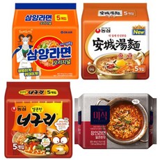 1인용라면