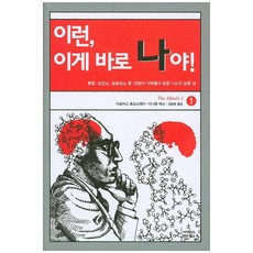 이게커피지