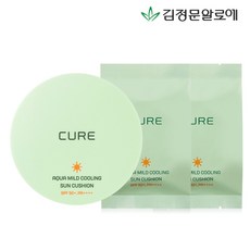 김정문알로에선쿠션 TOP01