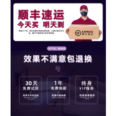 f53850e50b5a105519deb1856de58abb8eddd113cfb8091d688e9e909f92.png