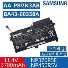 SAMSUNG 노트북 AA-PBVN3AB BA43-00358A NT370R5E-A35L NT370R5EA3WB 호환용 배터리