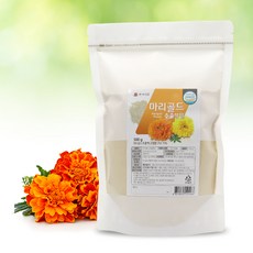 마리골드 추출분말 500g HACCP 인증제품, 1개