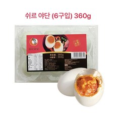 월월중국식품 쒸르 오리알 찐오리알 야단 360g, 1개