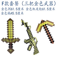 f05e9e0a21e872494e51ea71e7d265a13ca2971c39bc115579922d53915d.jpg