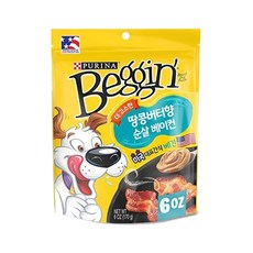 베네피트슈가밤미니