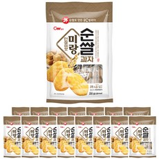 온미랑