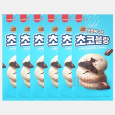 그랜마루시유기농오븐베이크쿠키