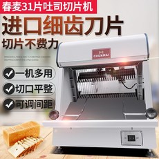 쿠첸블렌더