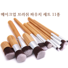 아이라인스머징브러쉬