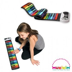 뮤키킴롤피아노