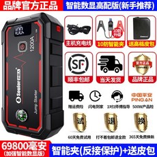 538c3d750e2ed5a8ba808b304e07f51e82bd6c9f5d1870727c6f13ce860a.jpg