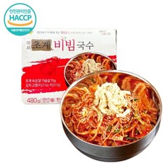 별미 초계국수 비빔국수 국수 밀키트