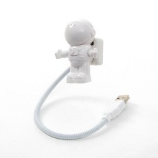 우주비행사usb라이트