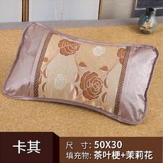임산부바디필로우 편안한 커버통기성 소프트 휴대용 세트포장 베게 방열 차잎 충전 아이스베게 라탄, T09-카키색 비스코스 베게 50X30cm