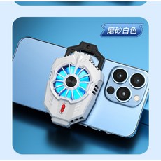 수냉식냉각장치